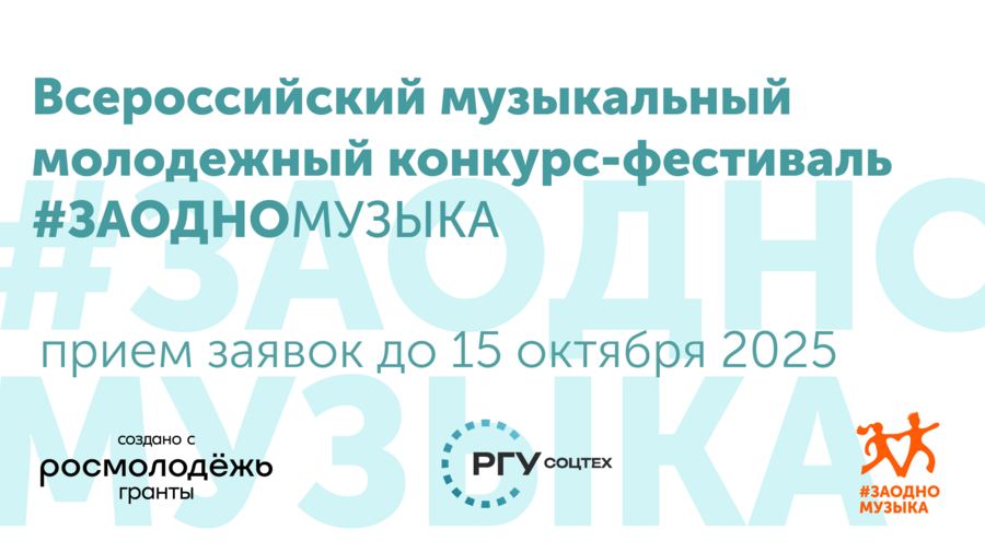 ������������� ����������� ���������� �������-��������� �#������ ������: �������� ����� �����