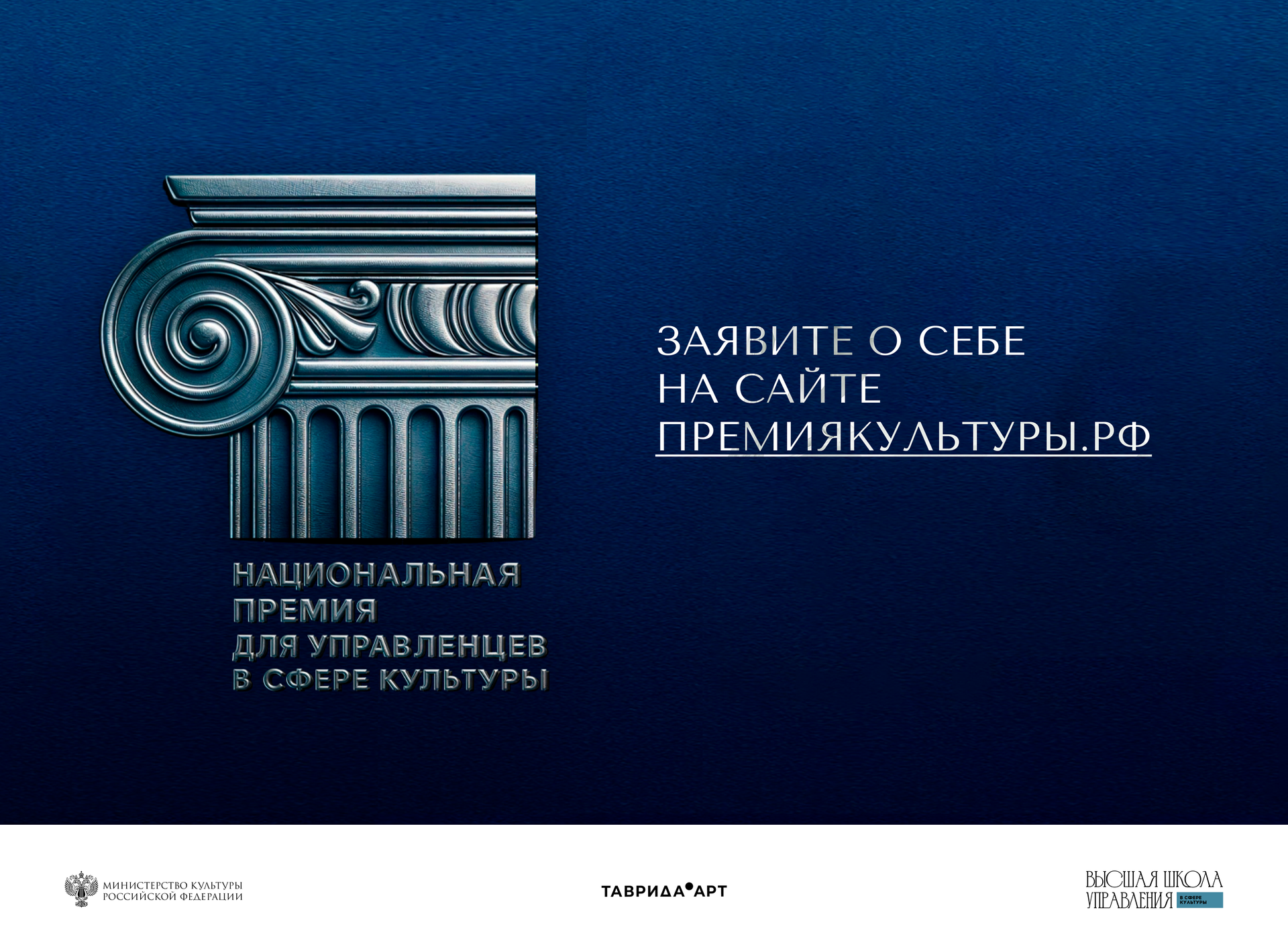 ������ ���� ������ �� ������������ ������ ��� ����������� � ����� ��������