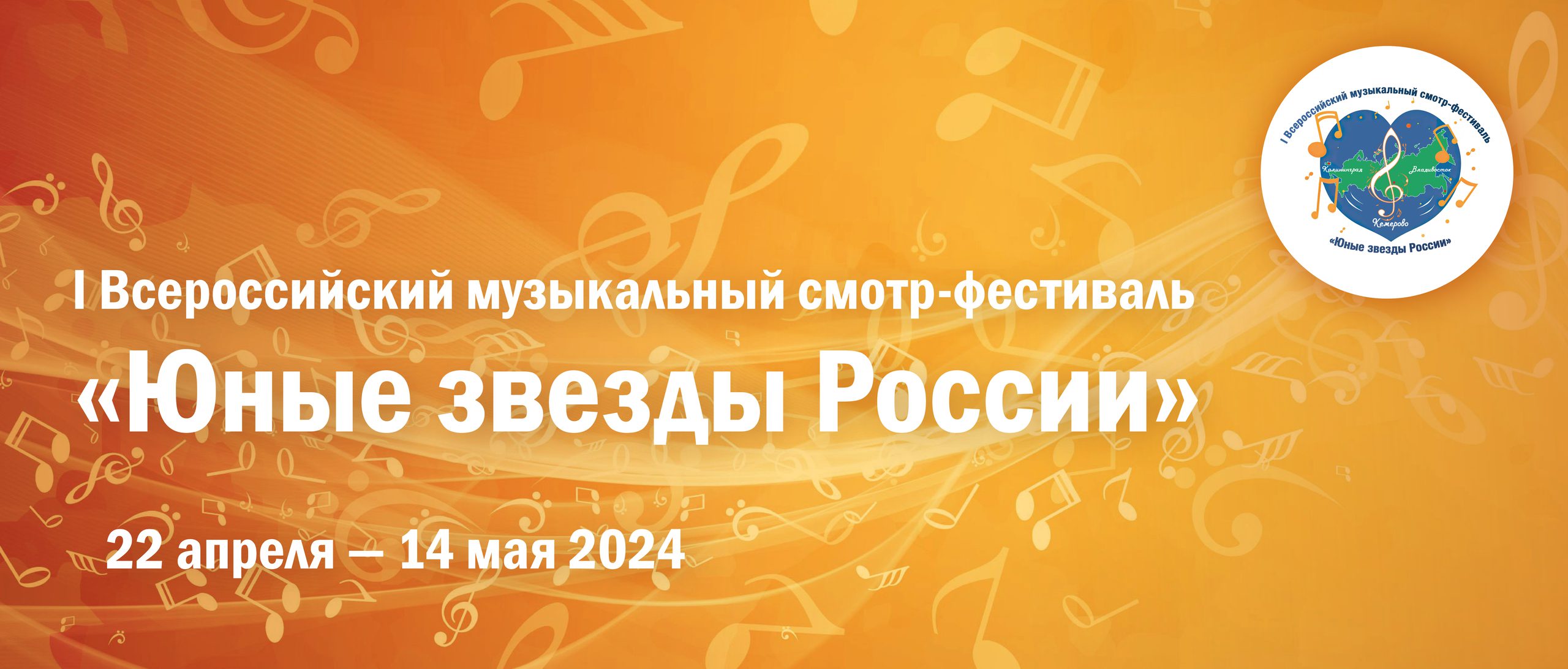 ������������ ���������� ������� ������� � I ������������� ����������� ������-��������� ����� ������ ������