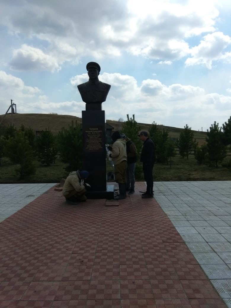 Состоится церемония открытие памятника-бюста Герою Советского Союза А.С. Четонову Состоится церемония открытие памятника-бюста Герою Советского Союза А.С. Четонову