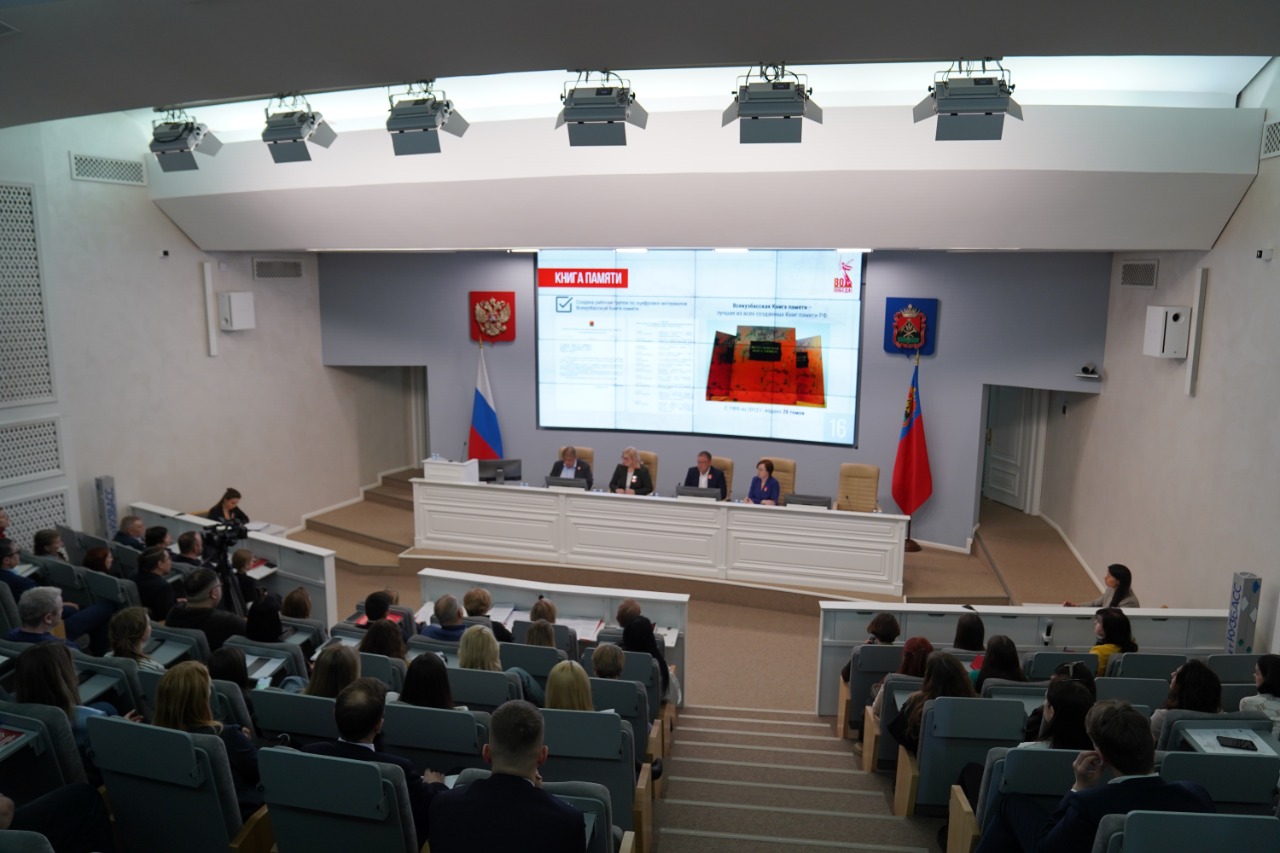 Илья Середюк: поисковая работа, проводимая к 80-летию Победы, будет продолжена и после 9 Мая Илья Середюк: поисковая работа, проводимая к 80-летию Победы, будет продолжена и после 9 Мая