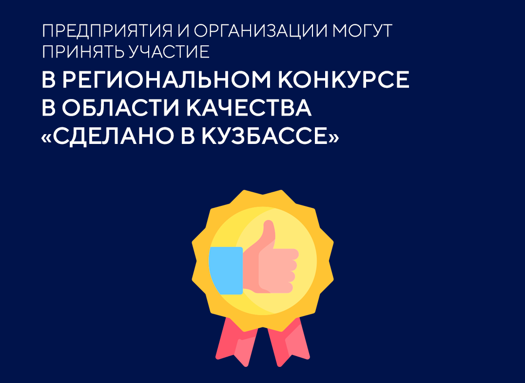 ����������� � ����������� ������� ������������ � ������� � �������� �������� � ��������