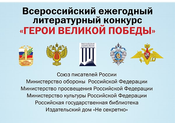         -2022