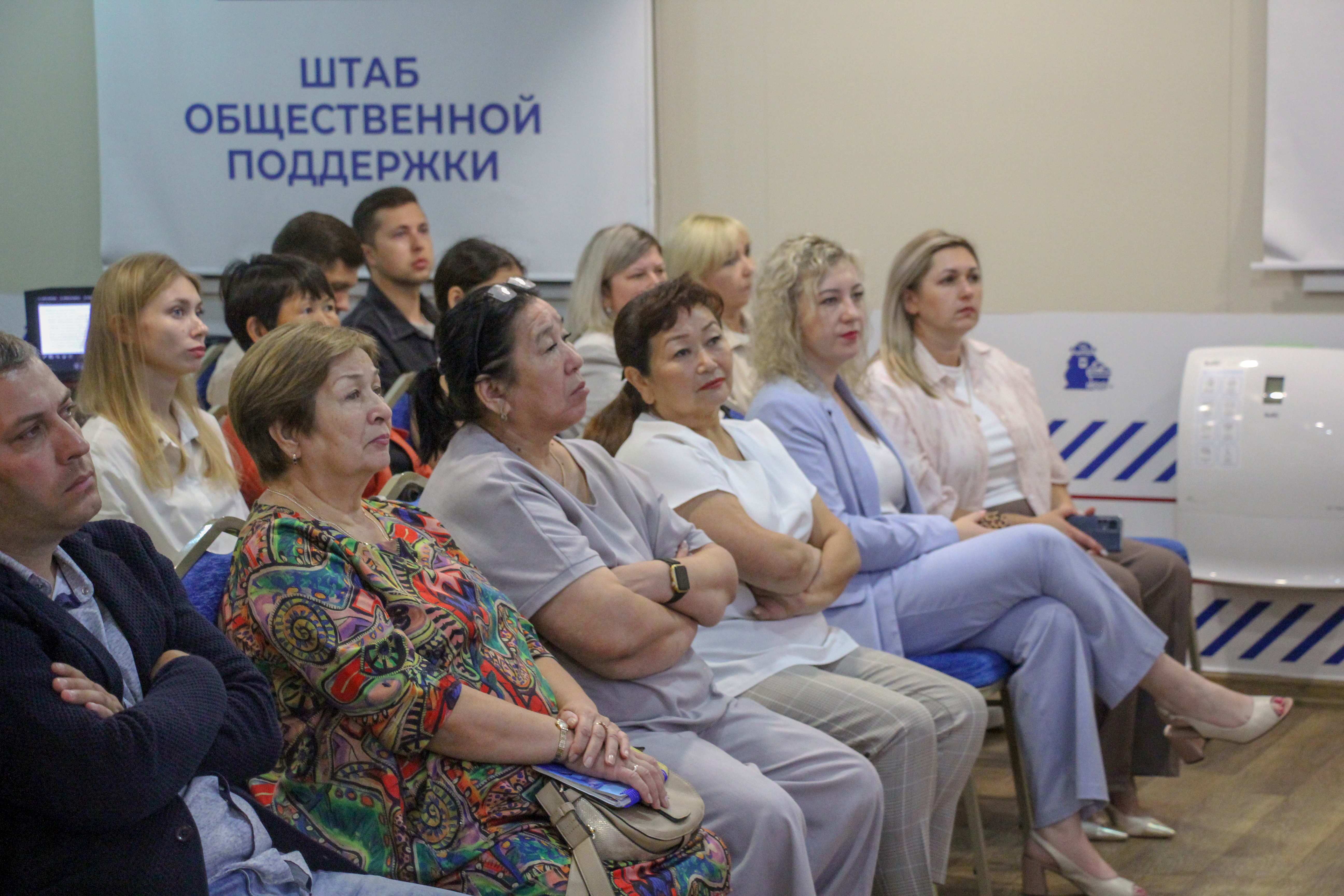 В рамках Недели коренных народов в регионе прошел круглый стол «Актуальные проблемы выявления, сохранения и популяризации нематериально этнокультурного достояния коренных малочисленных народов Кузбасса» В рамках Недели коренных народов в регионе прошел круглый стол «Актуальные проблемы выявления, сохранения и популяризации нематериально этнокультурного достояния коренных малочисленных народов Кузбасса»