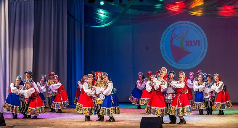 Гала – концерт XLIX регионального конкурса детских хореографических коллективов «Танцуй, Кузбасс!» Гала – концерт XLIX регионального конкурса детских хореографических коллективов «Танцуй, Кузбасс!»