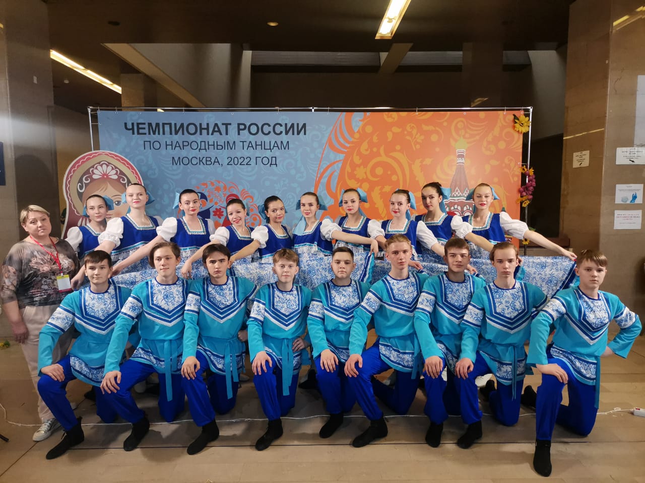 Образцовый самодеятельный коллектив, ансамбль народного танца «Калинушка» стал бронзовым призером России по народным танцам Образцовый самодеятельный коллектив, ансамбль народного танца «Калинушка» стал бронзовым призером России по народным танцам