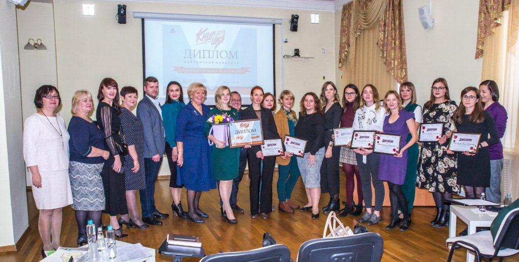 В Кемеровской областной научной библиотеке им. В.Д.Федорова состоялся финал конкурса проектов молодых специалистов по улучшению культурного обслуживания населения Кемеровской области В Кемеровской областной научной библиотеке им. В.Д.Федорова состоялся финал конкурса проектов молодых специалистов по улучшению культурного обслуживания населения Кемеровской области