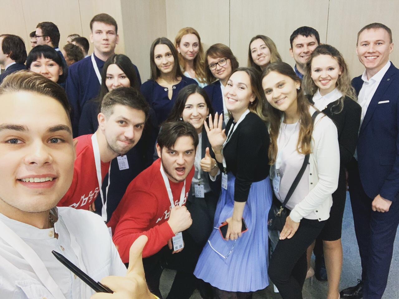 Молодежь Кузбасса может пройти стажировку в федеральных министерствах и ведомствах Молодежь Кузбасса может пройти стажировку в федеральных министерствах и ведомствах
