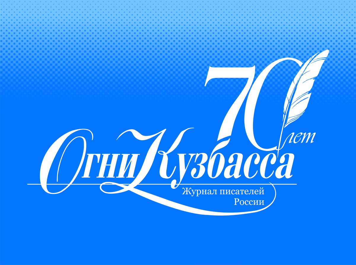      70!