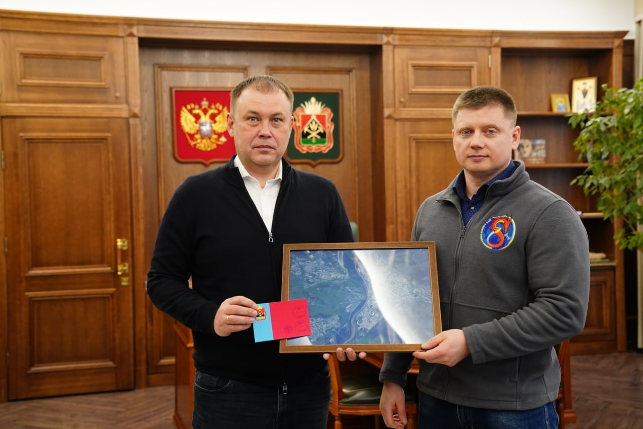 Илья Середюк: школе №4 в Мысках будет присвоено имя космонавта Александра Гребенкина Илья Середюк: школе №4 в Мысках будет присвоено имя космонавта Александра Гребенкина