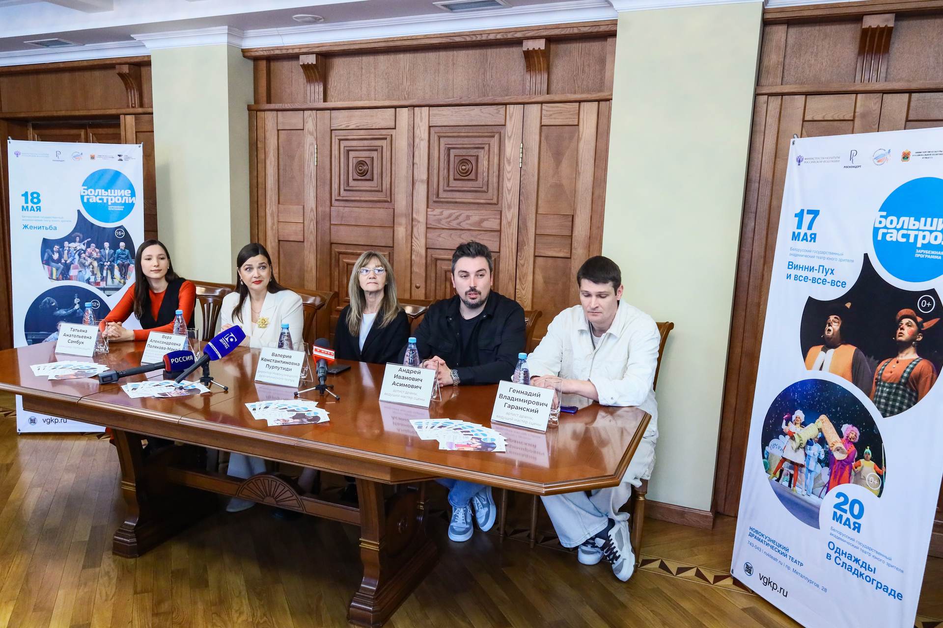 � ������������� ������������� ������ ���������� �����-�����������, ����������� �������� ��������� ������������ ���� - ����� ����� �������