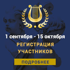 Работники учреждений культуры примут участие в ежегодном Всероссийском Конкурсе Работники учреждений культуры примут участие в ежегодном Всероссийском Конкурсе