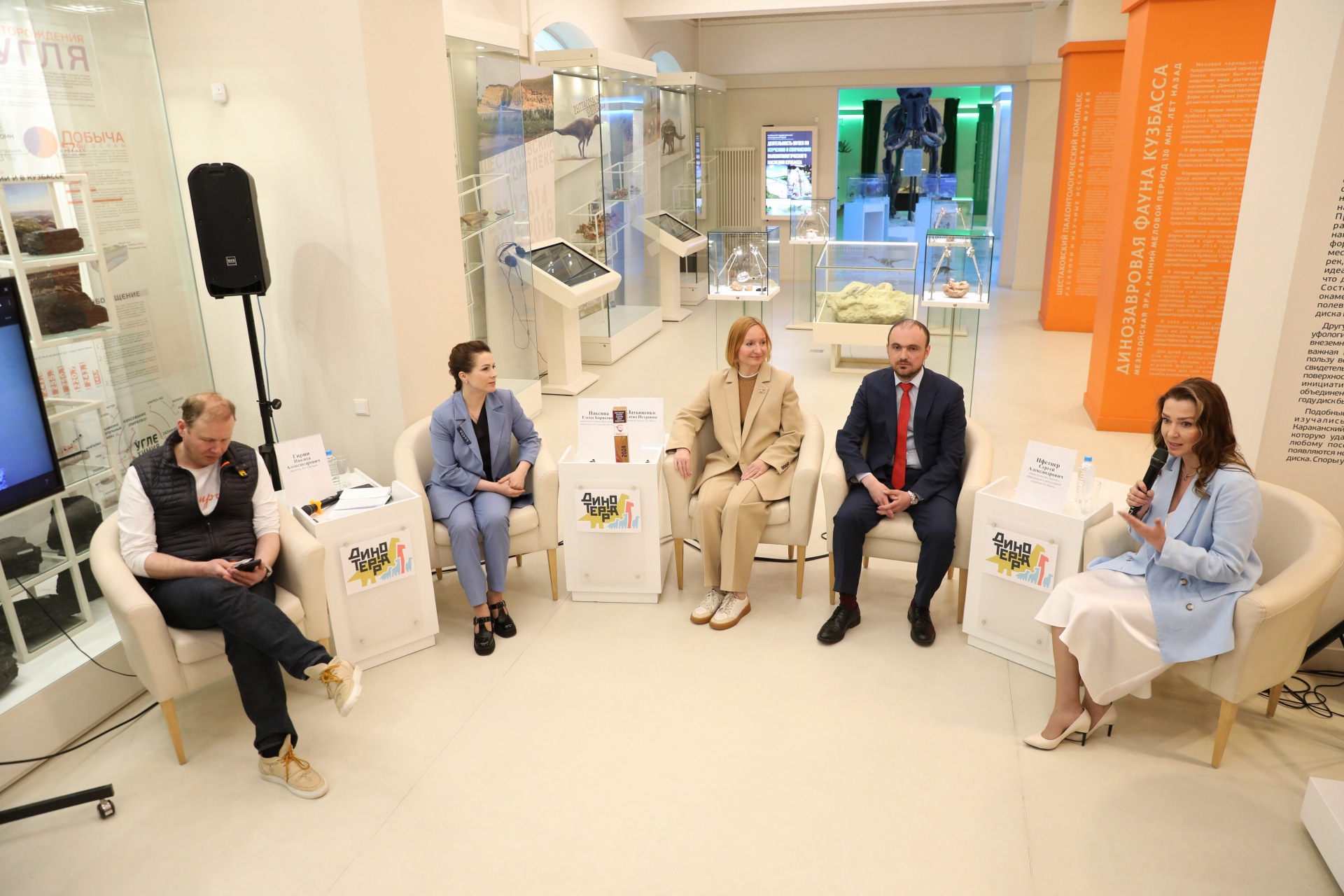 � ���� ���� � ������ ��������� ���������� ������� ���������, ������������ �������, ����������� ����� �������, ������ ������