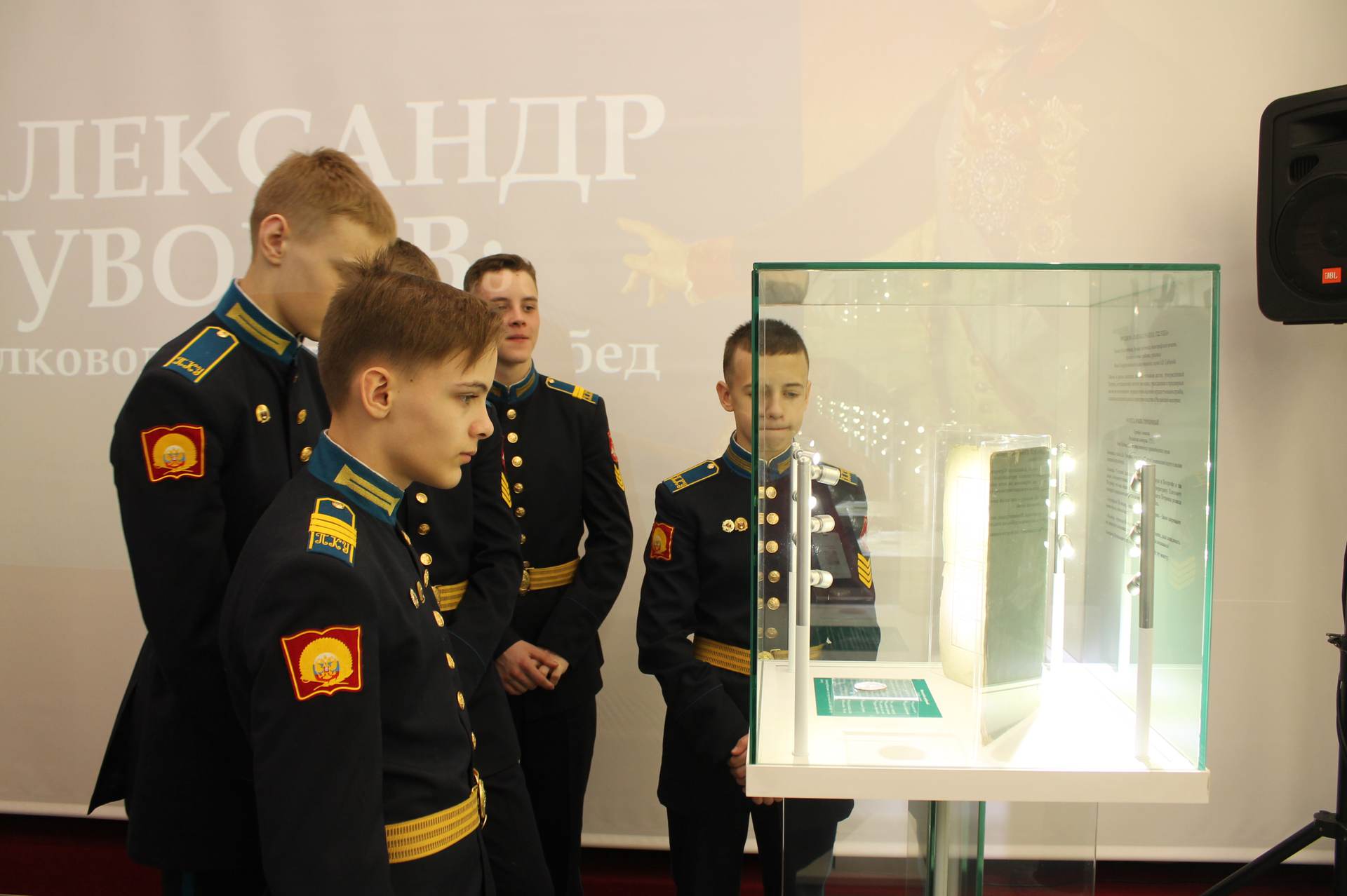 � ���������� ��������������� ������������� ����� �������� ����������� �������-������������ ������� ���������� �������: ���������� ������� �����