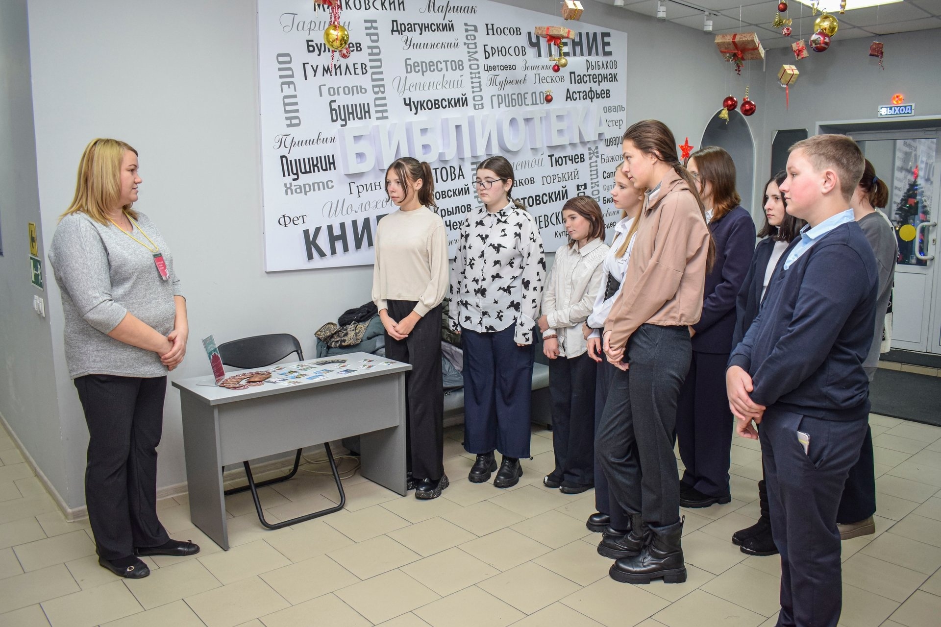В Новогодних визит-центрах региона прошла акция «Культурная среда. Пушкинская карта» В Новогодних визит-центрах региона прошла акция «Культурная среда. Пушкинская карта»