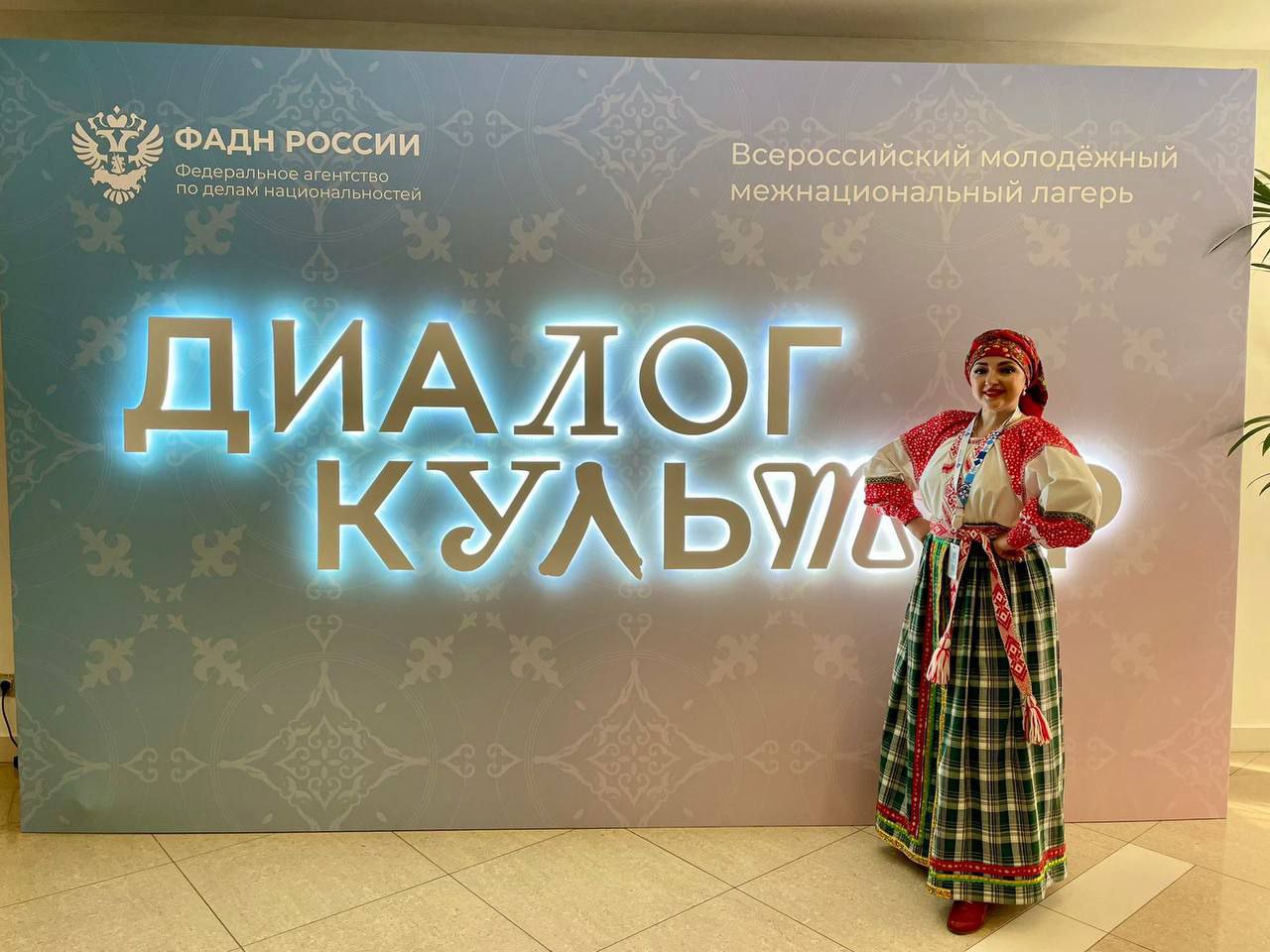В Нижнем Новгороде открылся Всероссийский молодежный межнациональный лагерь В Нижнем Новгороде открылся Всероссийский молодежный межнациональный лагерь