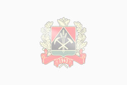 Губернаторский симфонический оркестр Кузбасса улетает на гастроли в Китай Губернаторский симфонический оркестр Кузбасса улетает на гастроли в Китай