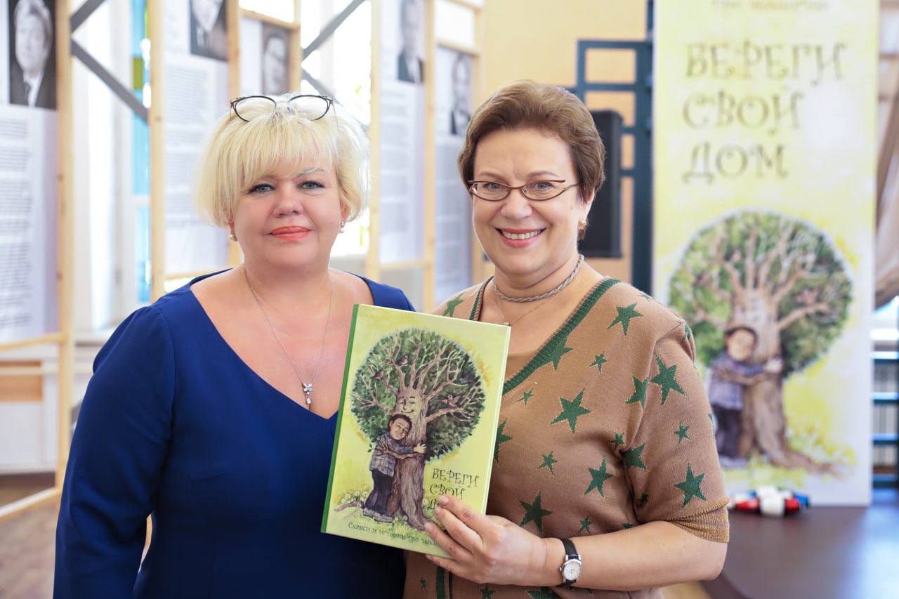 Уникальная книга экологических сказок для детей издана при поддержке УК «Кузбассразрезуголь» Уникальная книга экологических сказок для детей издана при поддержке УК «Кузбассразрезуголь»