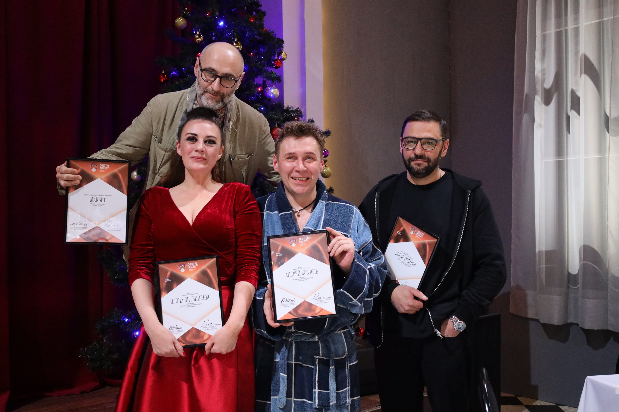 Новокузнецкий драматический театр выступил в Москве в рамках фестиваля «Золотая маска» Новокузнецкий драматический театр выступил в Москве в рамках фестиваля «Золотая маска»