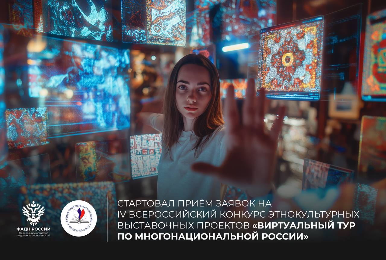 ������������ ���������� ������������� � IV ������������� �������� �������������� ����������� �������� ������������ ��� �� ����������������� ������