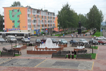 1 июня в Березовском городском округе пройдут мероприятия, посвященные Международному Дню защиты детей 1 июня в Березовском городском округе пройдут мероприятия, посвященные Международному Дню защиты детей