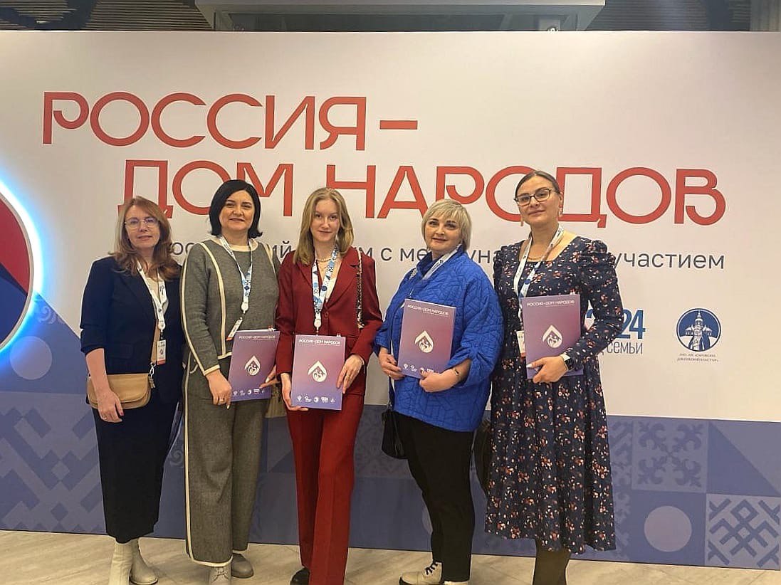 Делегация Кузбасса представила регион на Всероссийском форуме «Россия — Дом народов» Делегация Кузбасса представила регион на Всероссийском форуме «Россия — Дом народов»