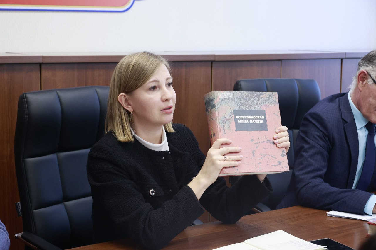 По поручению Ильи Середюка будет создан реестр захоронений кузбассовцев, погибших на территории Беларуси в годы Великой Отечественной войны По поручению Ильи Середюка будет создан реестр захоронений кузбассовцев, погибших на территории Беларуси в годы Великой Отечественной войны