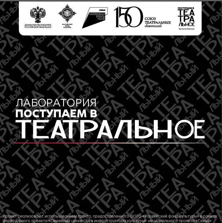 ����������� ������������ ��������� ��� �� ��������� ������ ���������� � �����������