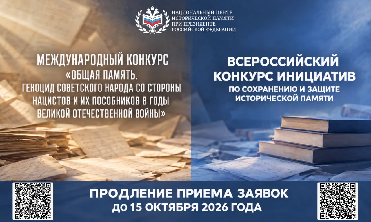 ������������ ���� ������ �� ������� � ���������, ������������ �� ���������� ������������ ������