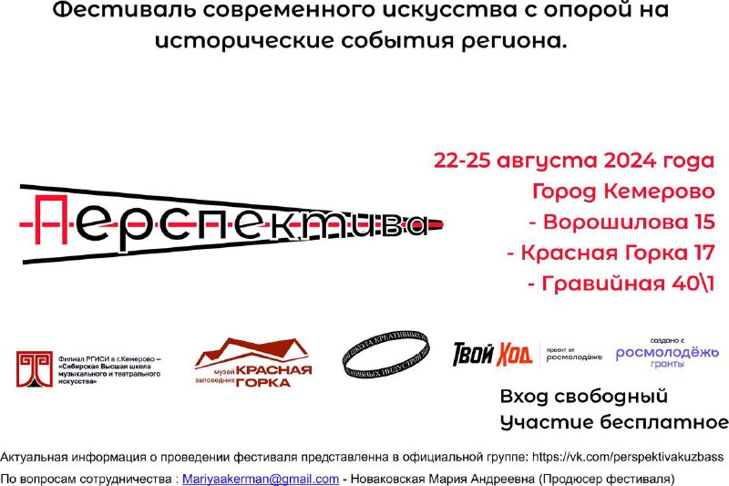 ���� ����� ������ �� ������� � ��������� ������������ ��������� ������������