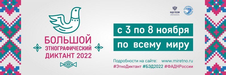           -2022