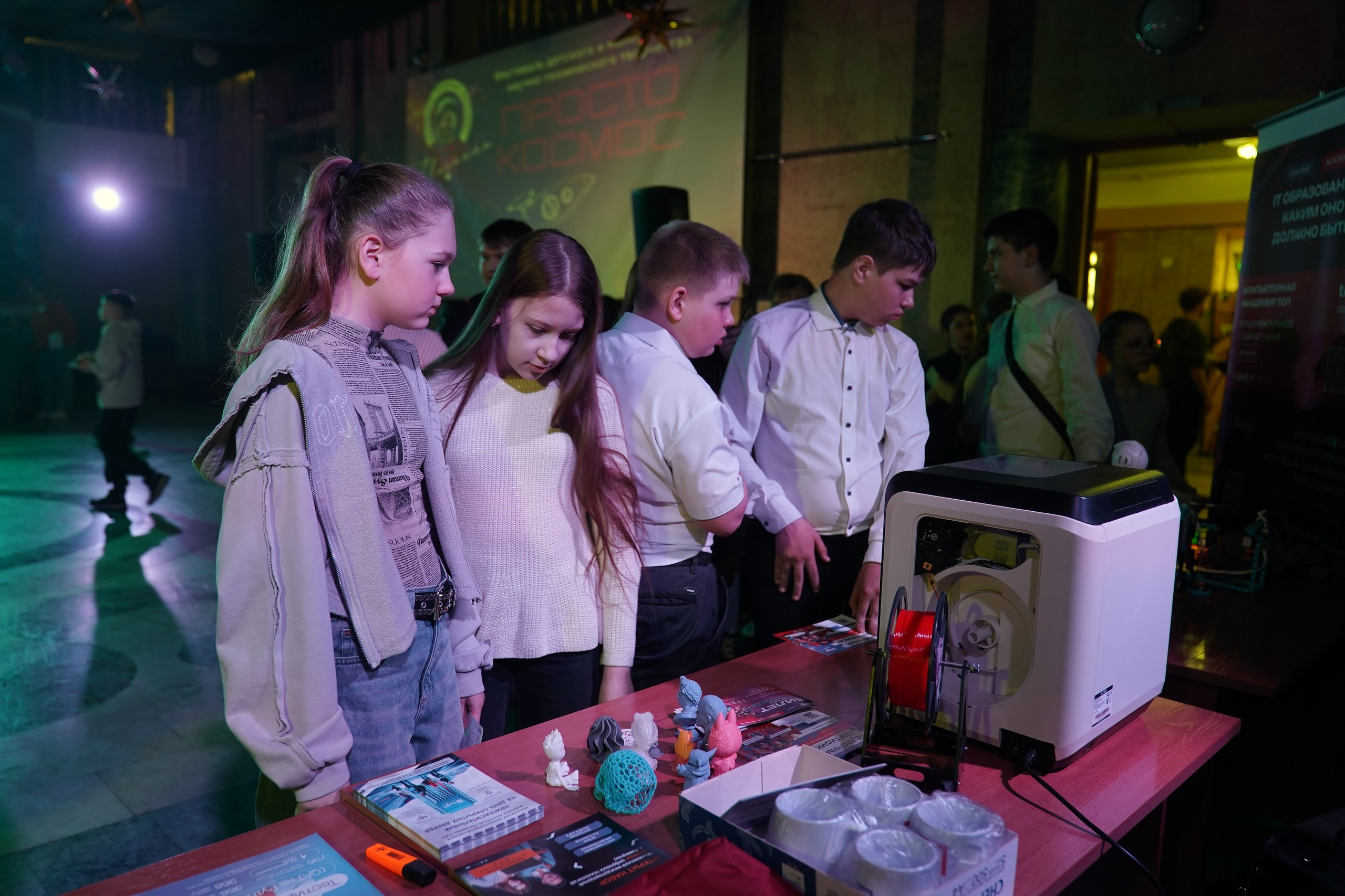 ������ �����: � �������� �������� ���������, ��������, ��������, ����������� 65-� ��������� ������ ���� ��������