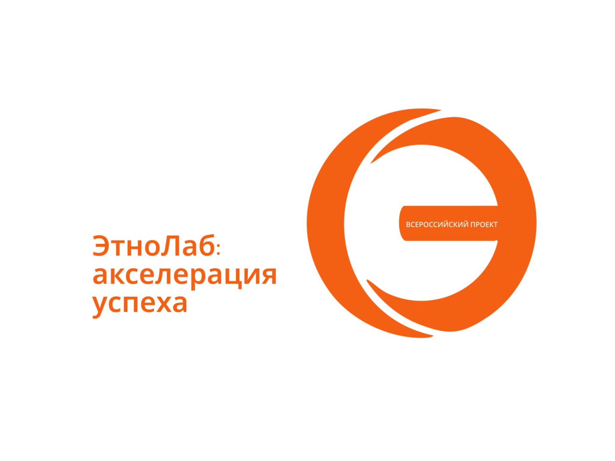 ����������� ����� ������� ������� �� ������������� ������� ��������: ����������� ������ 