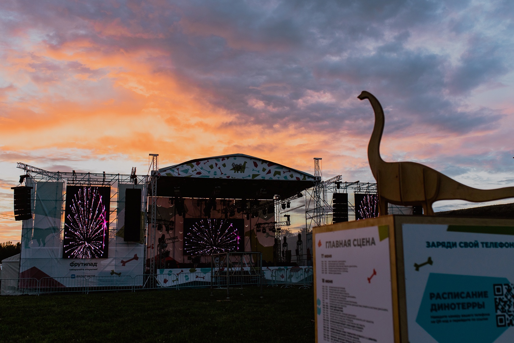 �� ������ ������-����������� ��������� ���������� �������� ������ ������