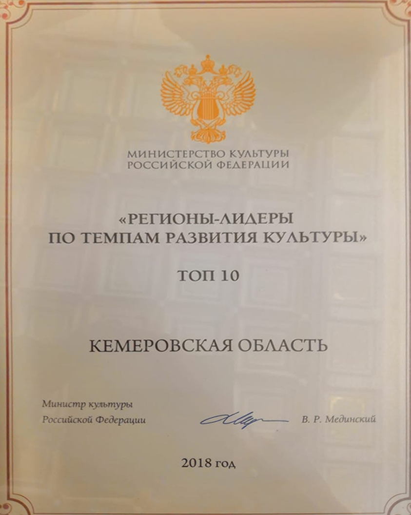 VII Международный культурный форум VII Международный культурный форум