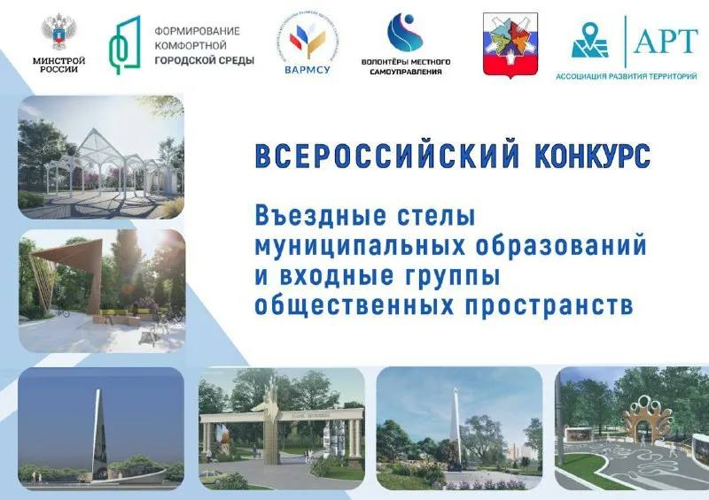 �������� ������� ���� II �������������� �������� ��������� ����� ������������� ����������� � ������� ������ ������������ �����������