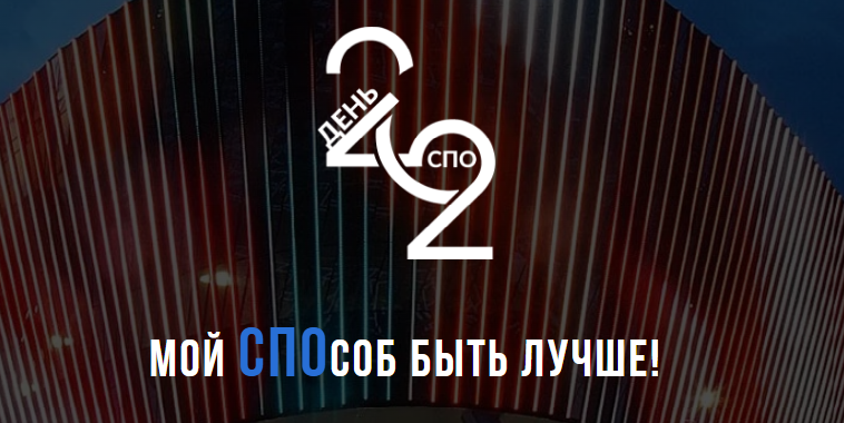 2 ������� � ������ ����� ����������� ���� �������� ����������������� �����������