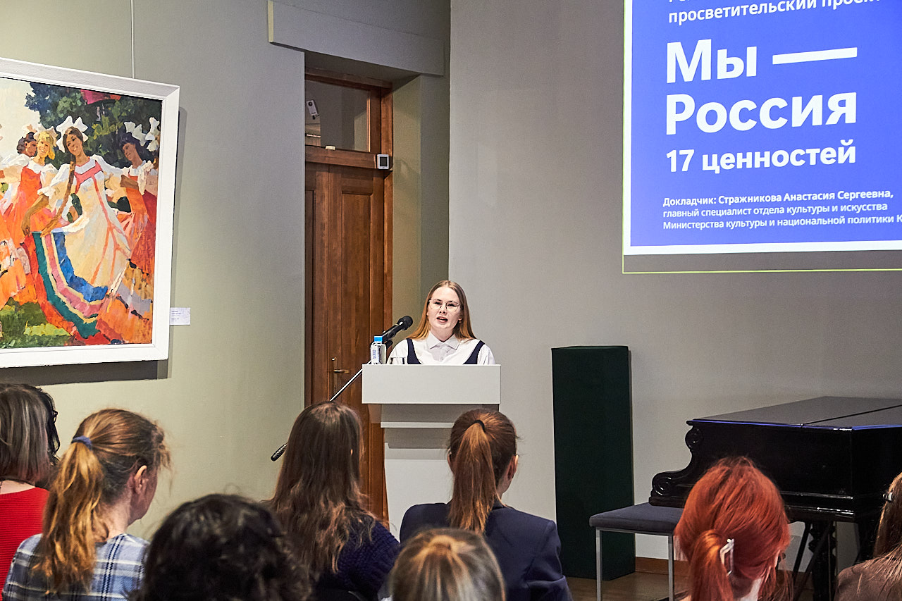 ��� � ������. 17 ���������: � ����� ��������������� �������� �������� ��������� ���� ������������ �����������