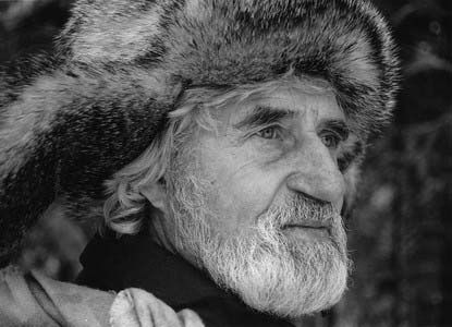Мемориальная доска в честь поэта Леонида Гержидовича Мемориальная доска в честь поэта Леонида Гержидовича