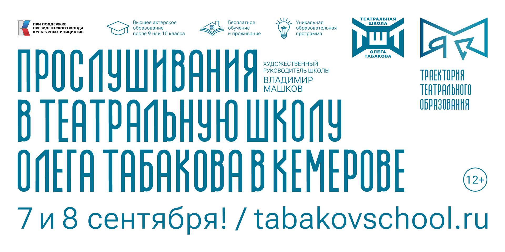 ����������� �������� �������� ���������� �� ������������� � ���������� ����������� ����� ����� ��������