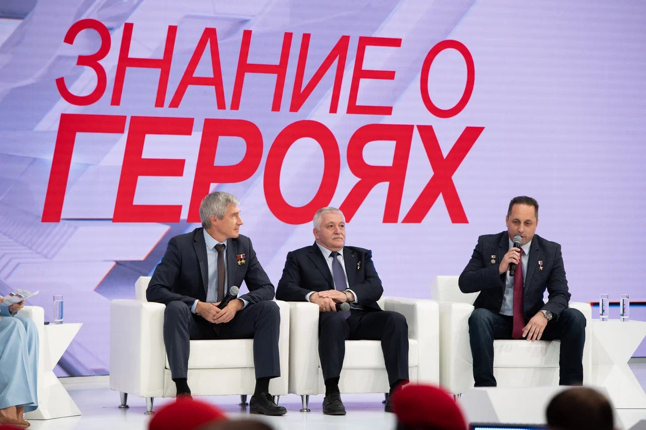 Новый просветительский проект Общества «Знание» познакомит молодежь с героями современной России Новый просветительский проект Общества «Знание» познакомит молодежь с героями современной России