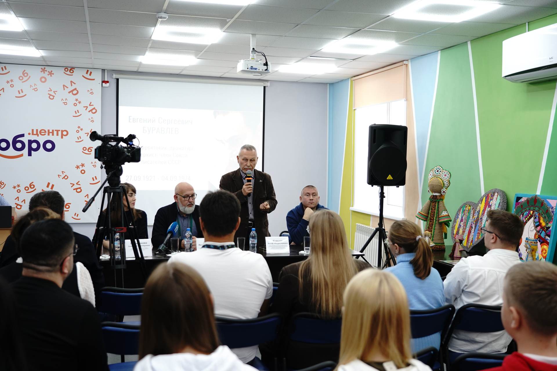 � ������������ ������ �����-����������� � ����� �������� ����� ������������� ���������� ����� ��������� ������ ��. �. �. �������� 