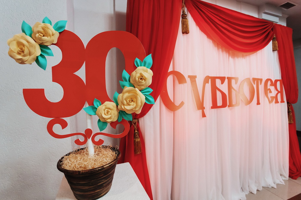 30-      