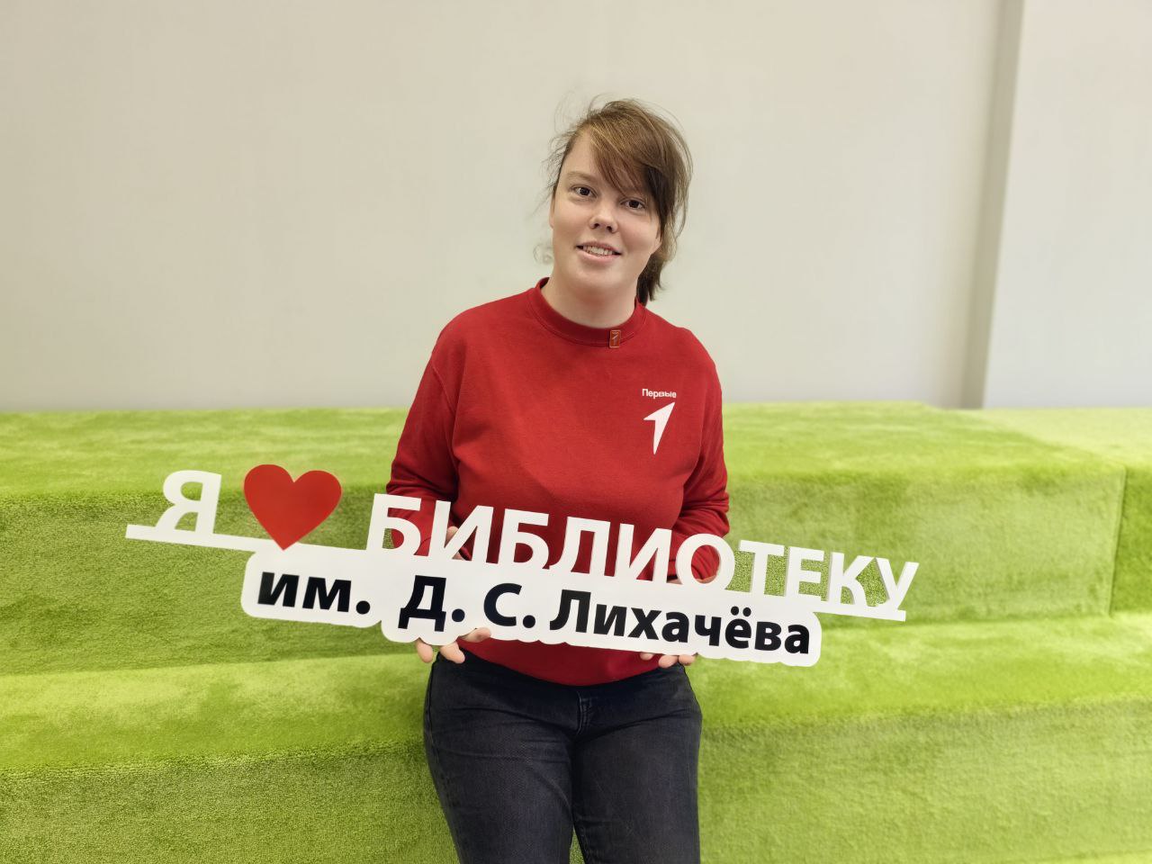 В библиотеке им. Д.С. Лихачева Новокузнецка открылся модельный молодежный зал «Твоя территория» В библиотеке им. Д.С. Лихачева Новокузнецка открылся модельный молодежный зал «Твоя территория»