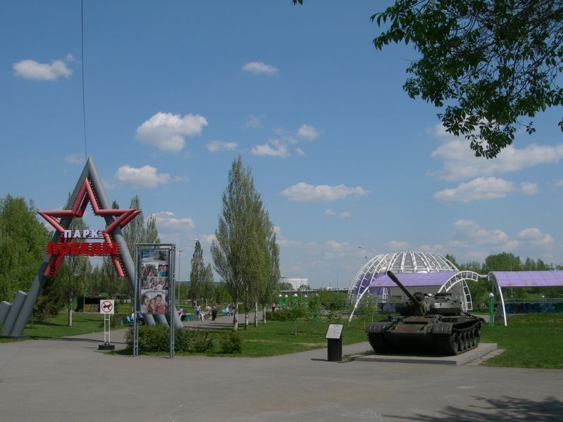 Состоится большая праздничная программа, посвященная Дню защиты детей Состоится большая праздничная программа, посвященная Дню защиты детей