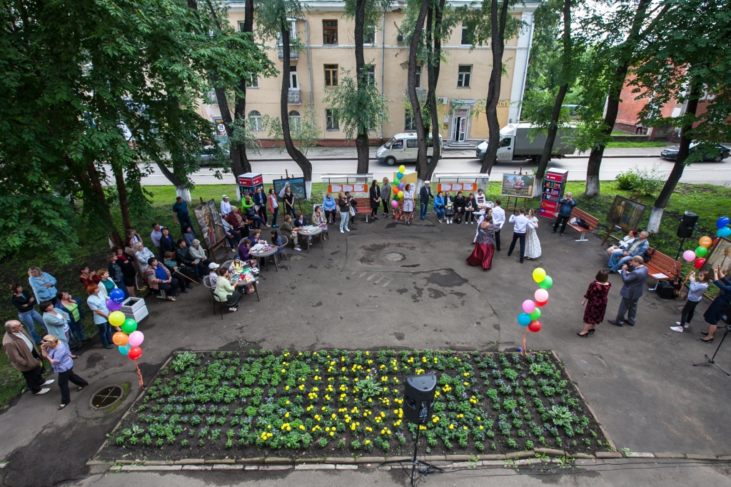 Состоится торжественное открытие нового летнего сезона городской творческой площадки под открытым небом «Фёдоровский дворик» Состоится торжественное открытие нового летнего сезона городской творческой площадки под открытым небом «Фёдоровский дворик»
