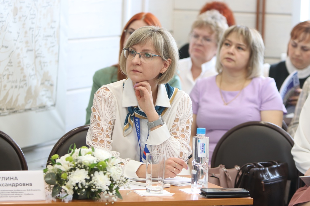 В Кузбассе стартовала «Неделя культуры» В Кузбассе стартовала «Неделя культуры»