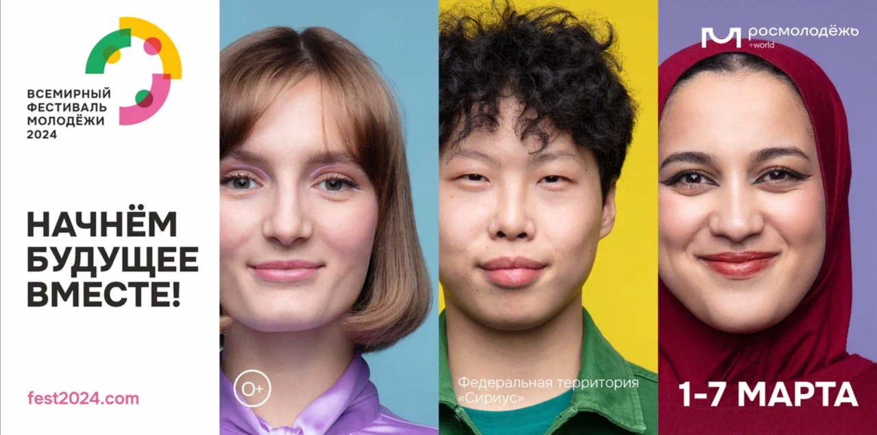 � ����� � ���� ������� ��������� ��������� ��������  