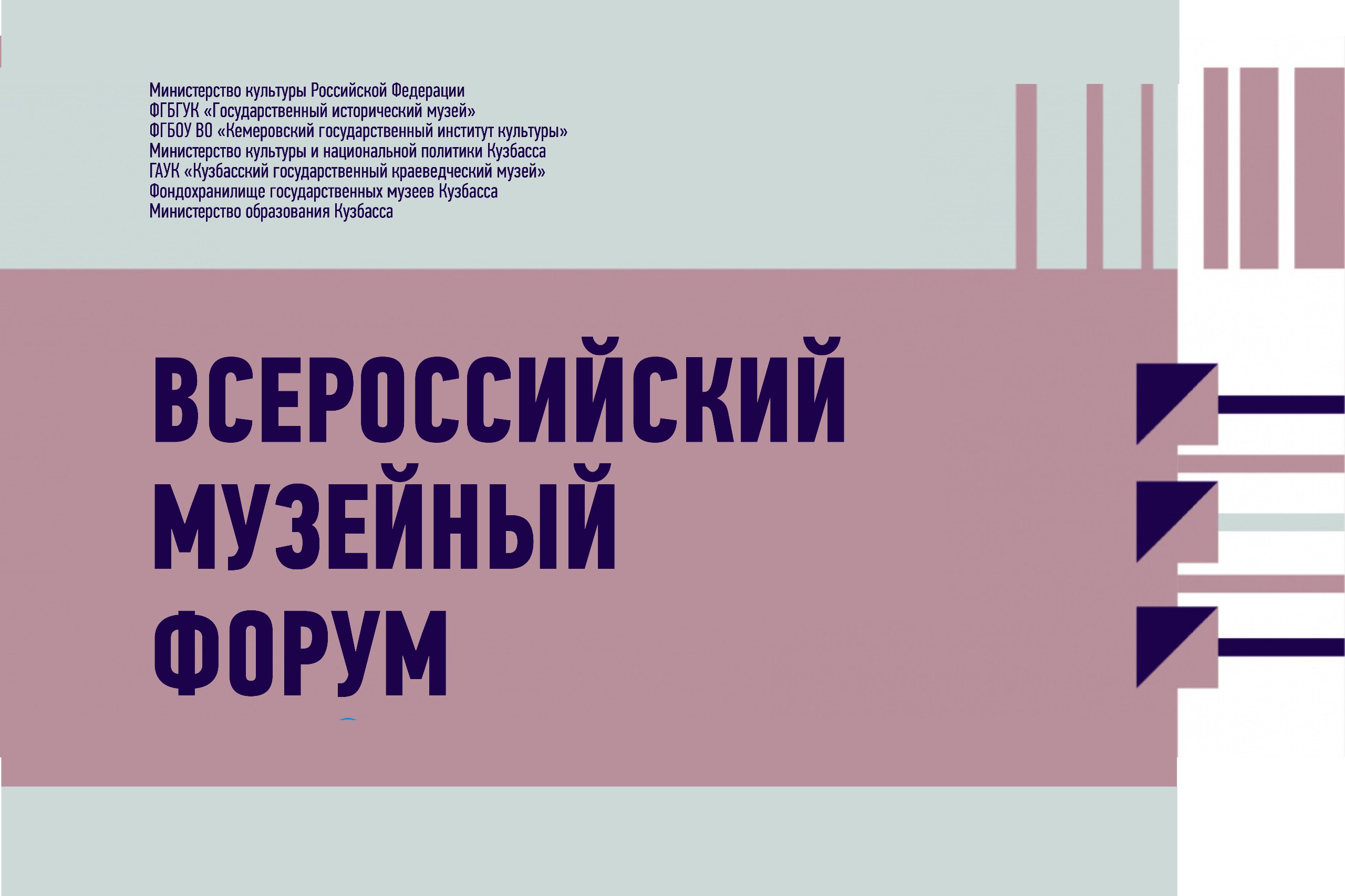 ������������� �������� ����� ������� � ����������� ��������������� ��������� ��������