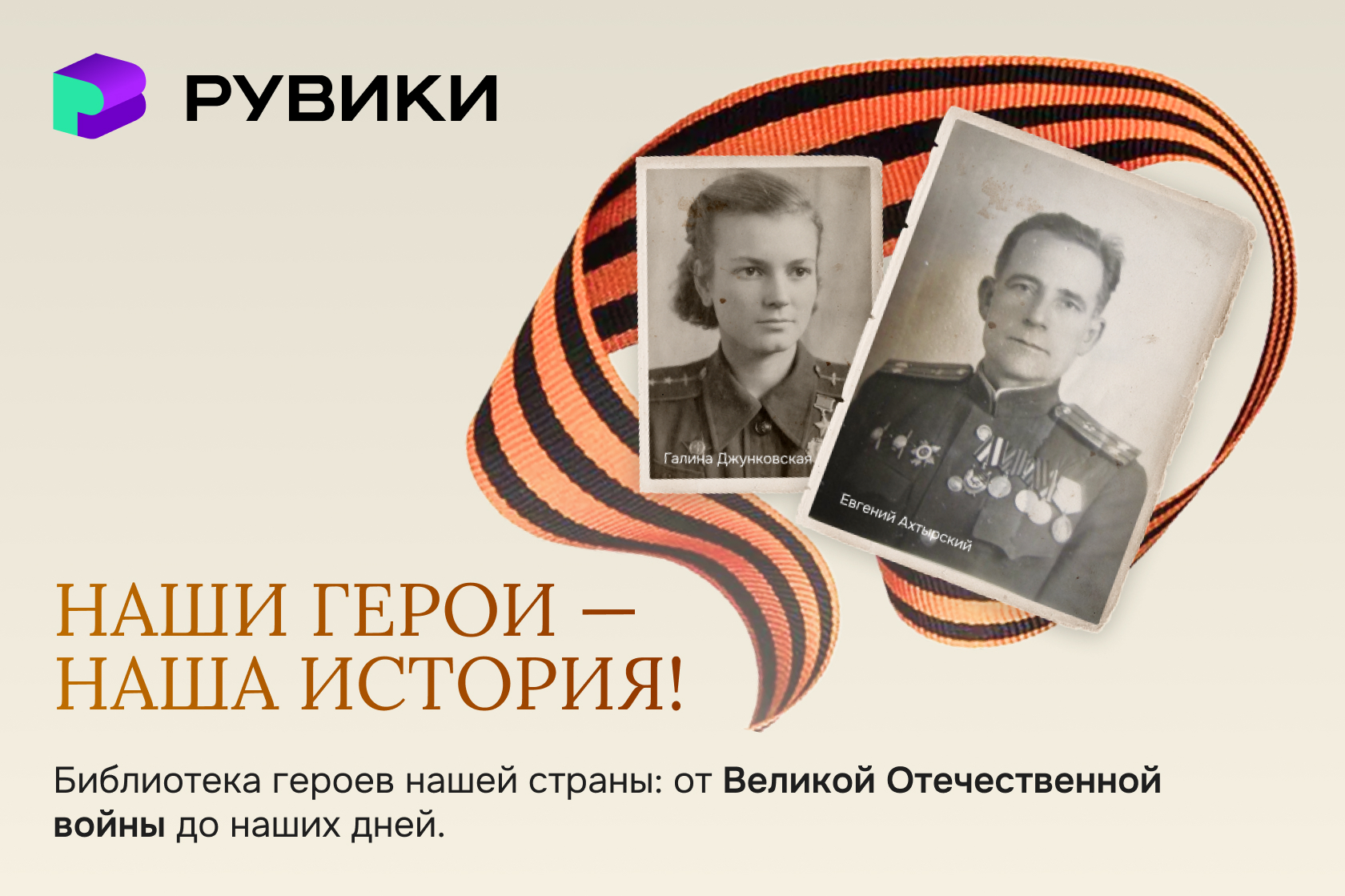 ������ ����������� ���������� ���� ������ ������ � ������ ��������� �� ���������� ����������